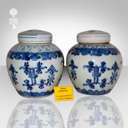 (GCI 07) GUCI KECIL MOTIF BUN...