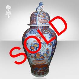 (GCI 12) GUCI TINGGI GAMBAR B...