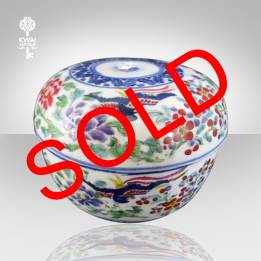 (GCI 15) GUCI KECIL GAMBAR BU...