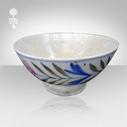 (MGK 10) MANGKOK KANGKUNG ERO...