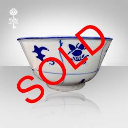 (MGK 18) MANGKOK KECIL MOTIF ...