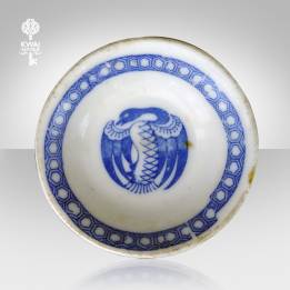 (VSN 07) VISIN KECIL GAMBAR B...