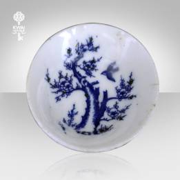 (VSN 09) VISIN KECIL GAMBAR P...