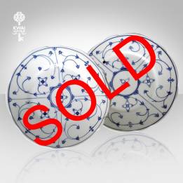 (PRG 19) PIRING KECIL MOTIF B...