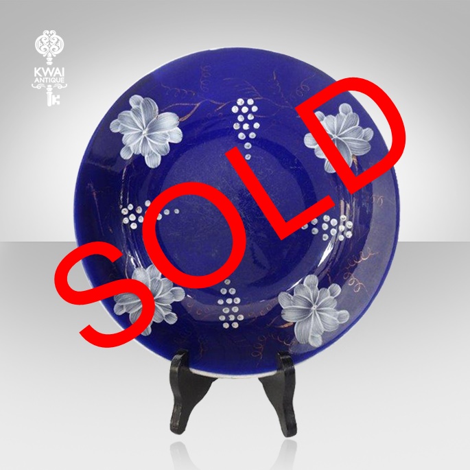 (PRG 168) PIRING EROPA BIRU 