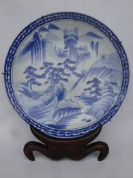 (PRG 170) PIRING JAPAN 