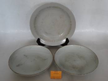 (PRG 177) PIRING KECIL CINA