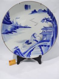 (PRG 179) PIRING JEPANG