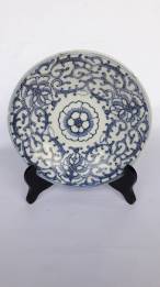 (PRG 184) PIRING KECIL CINA