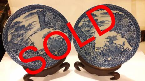 (PRG 202) PIRING JEPANG BESAR