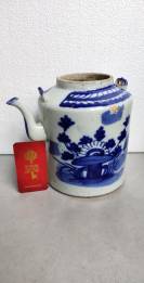 (TPC 63) TEKO JEPANG