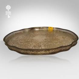 (NPN 13) NAMPAN BESAR