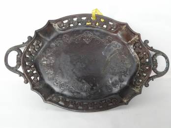 (NPN 14) NAMPAN KECIL MOTIF B...