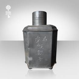 (TPT 38) TEMPAT TEH CINA