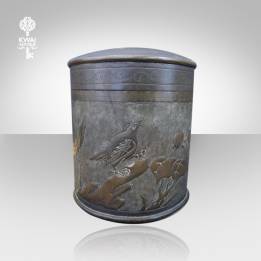 (TPT 91) TEMPAT TEMBAKAU GAMB...