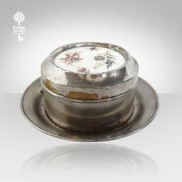 (TPT 107) TEMPAT SAYUR + PIRI...