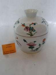 (TPT 130) TEMPAT JAHE MOTIF B...