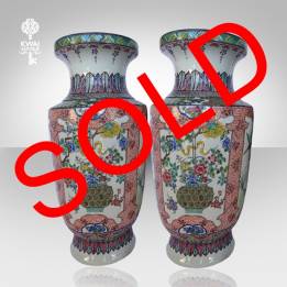 (VAS 32) VAS TINGGI GAMBAR BU...