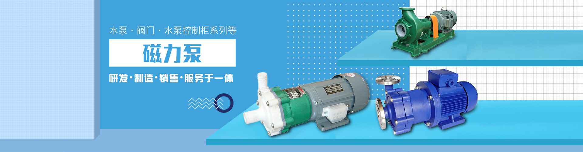 爱游戏·网站登录官网入口-爱游戏online(中国)