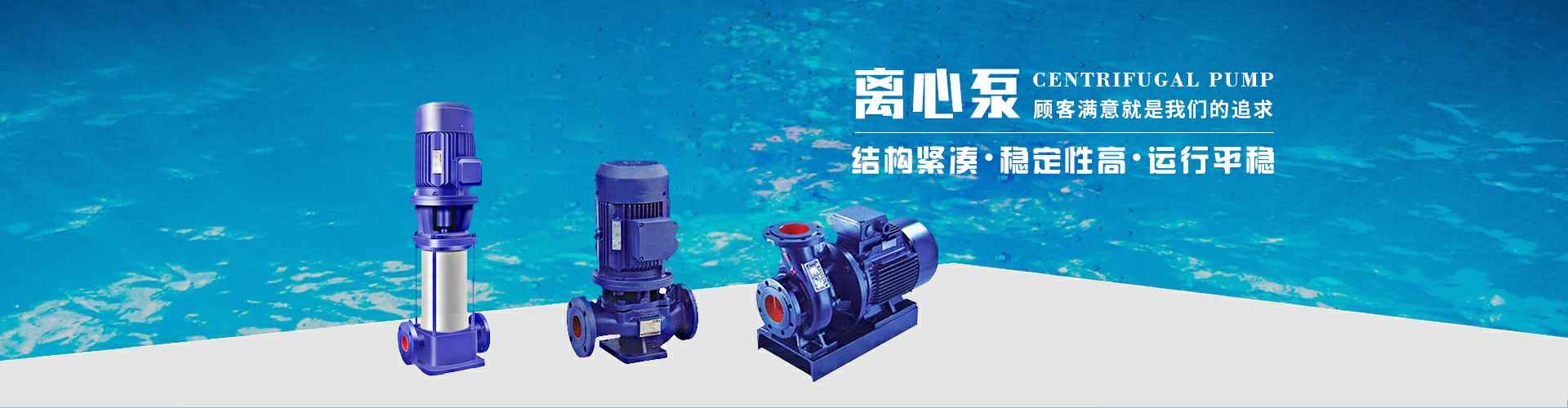爱游戏·网站登录官网入口-爱游戏online(中国)