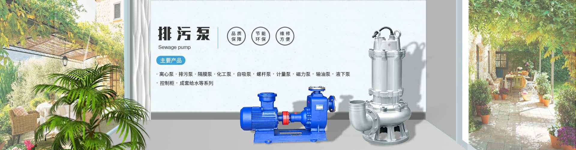 爱游戏·网站登录官网入口-爱游戏online(中国)