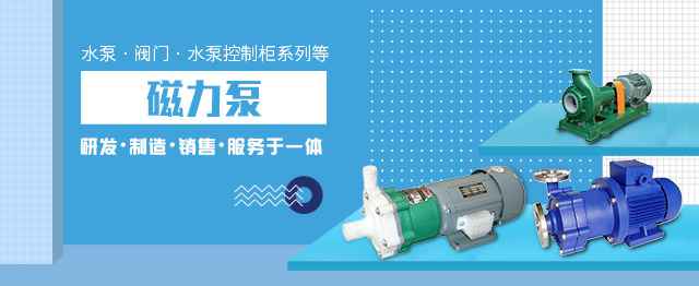 爱游戏·网站登录官网入口-爱游戏online(中国)